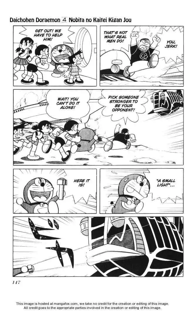 Doraemon Long Stories Chapter 4.4 23